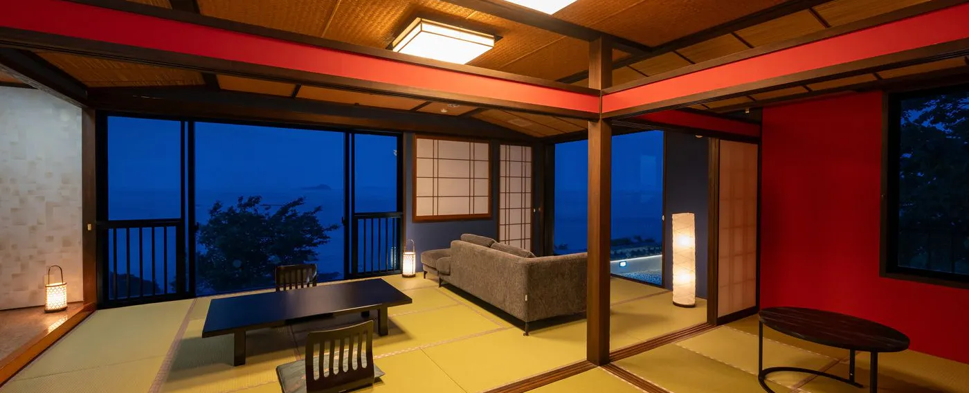 お部屋