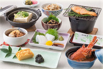 新八屋 の宿泊プラン 予約 Yahoo トラベル