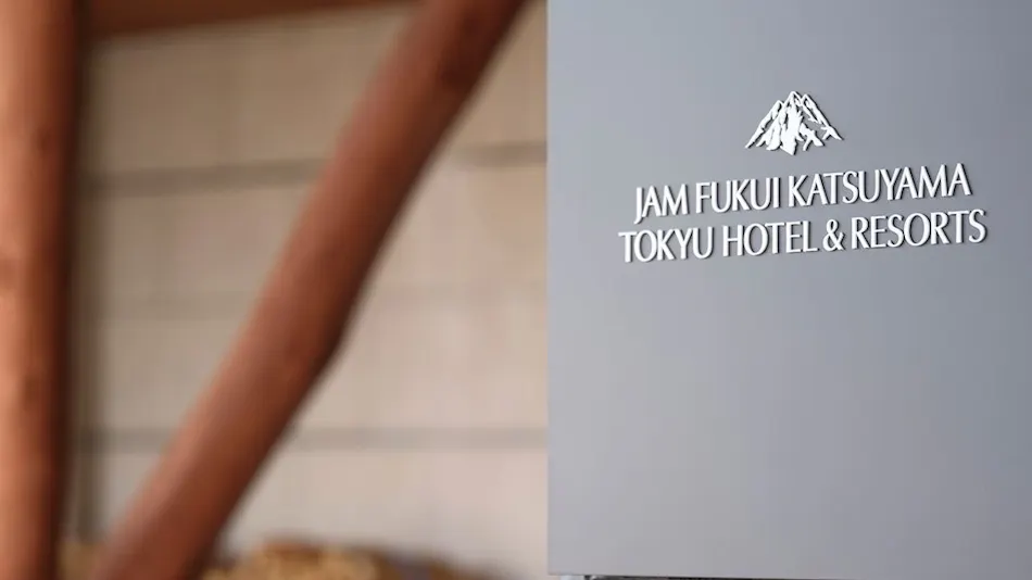 JAM Fukui Katsuyama Tokyu Hotel & Resorts