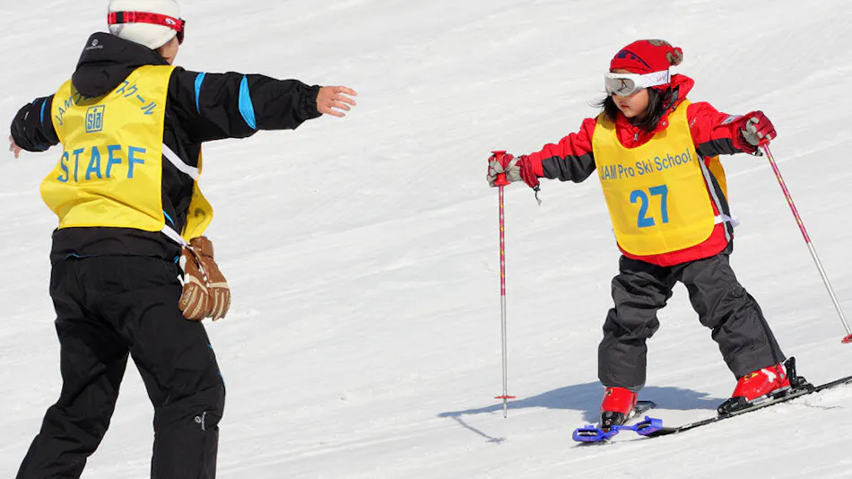 Hotel Harvest Ski Jam Katsuyama