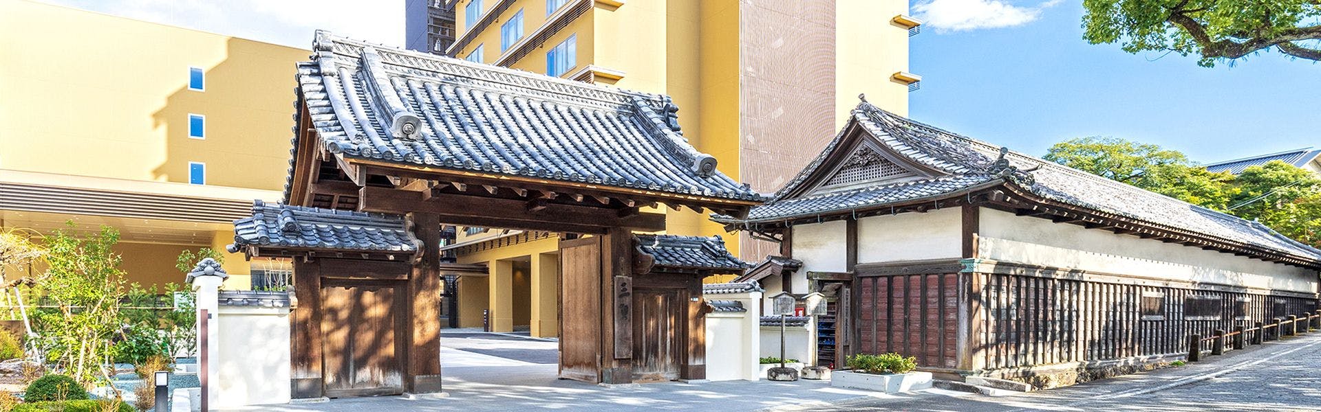 高知城下の天然温泉　三翠園