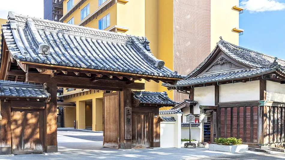 Sansuien, Natural Hot Spring at the Foot of Kochi Castle