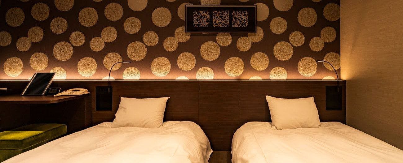 Sansuien, Natural Hot Spring at the Foot of Kochi Castle