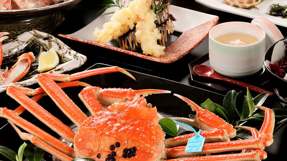 Kyukamura Noto-Chirihama