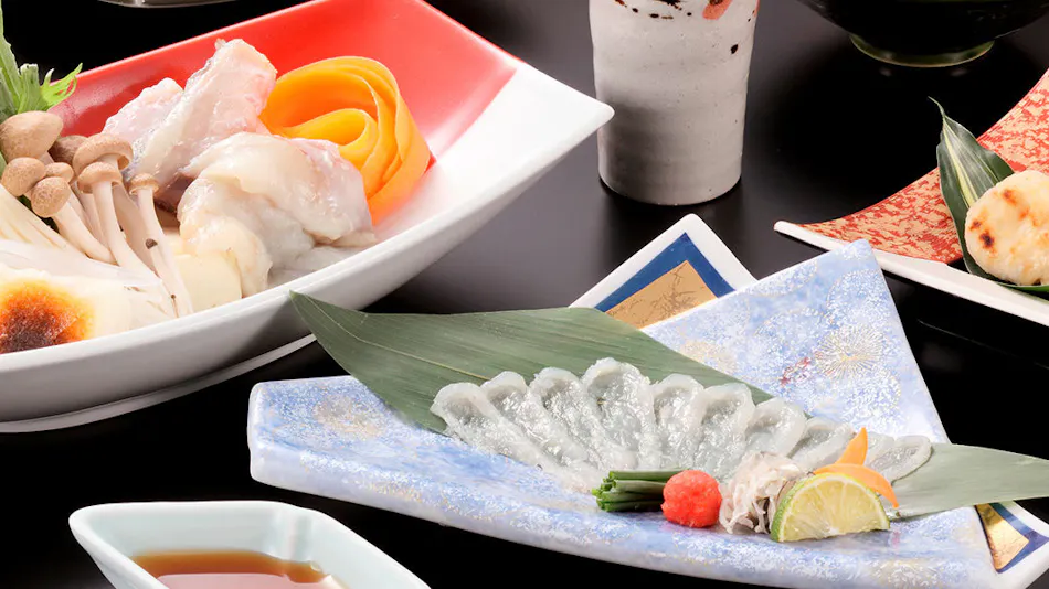 Kyukamura Noto-Chirihama