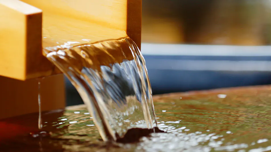 Kyukamura Noto-Chirihama