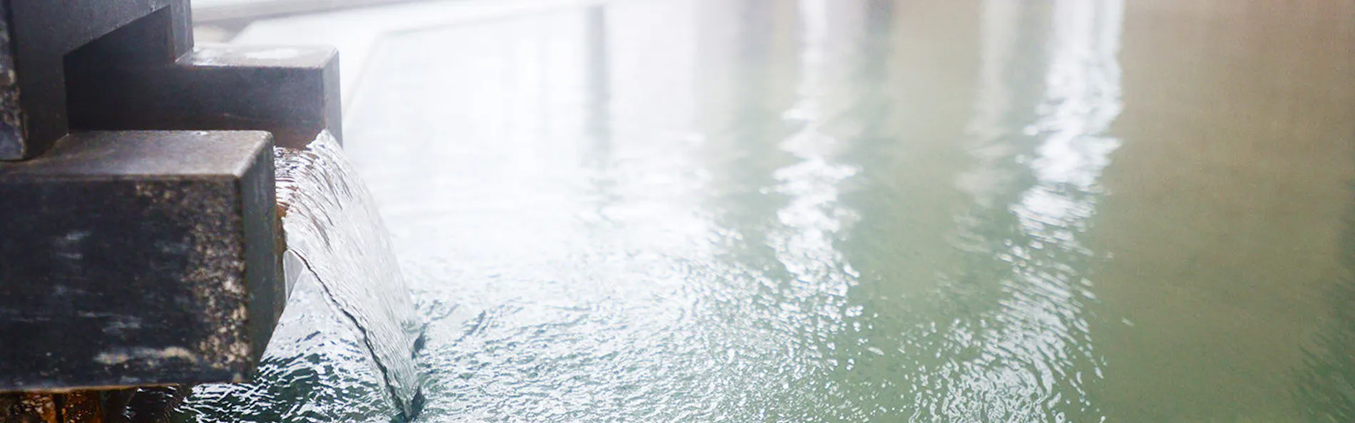 定山渓 鹿の湯