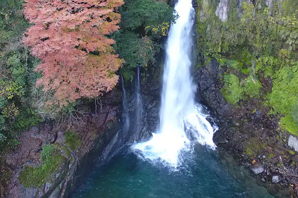 น้ำพุร้อน Ōtaki