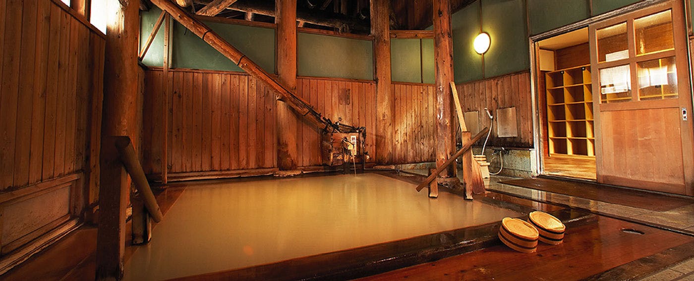 Hakugin no Yu Manzatei