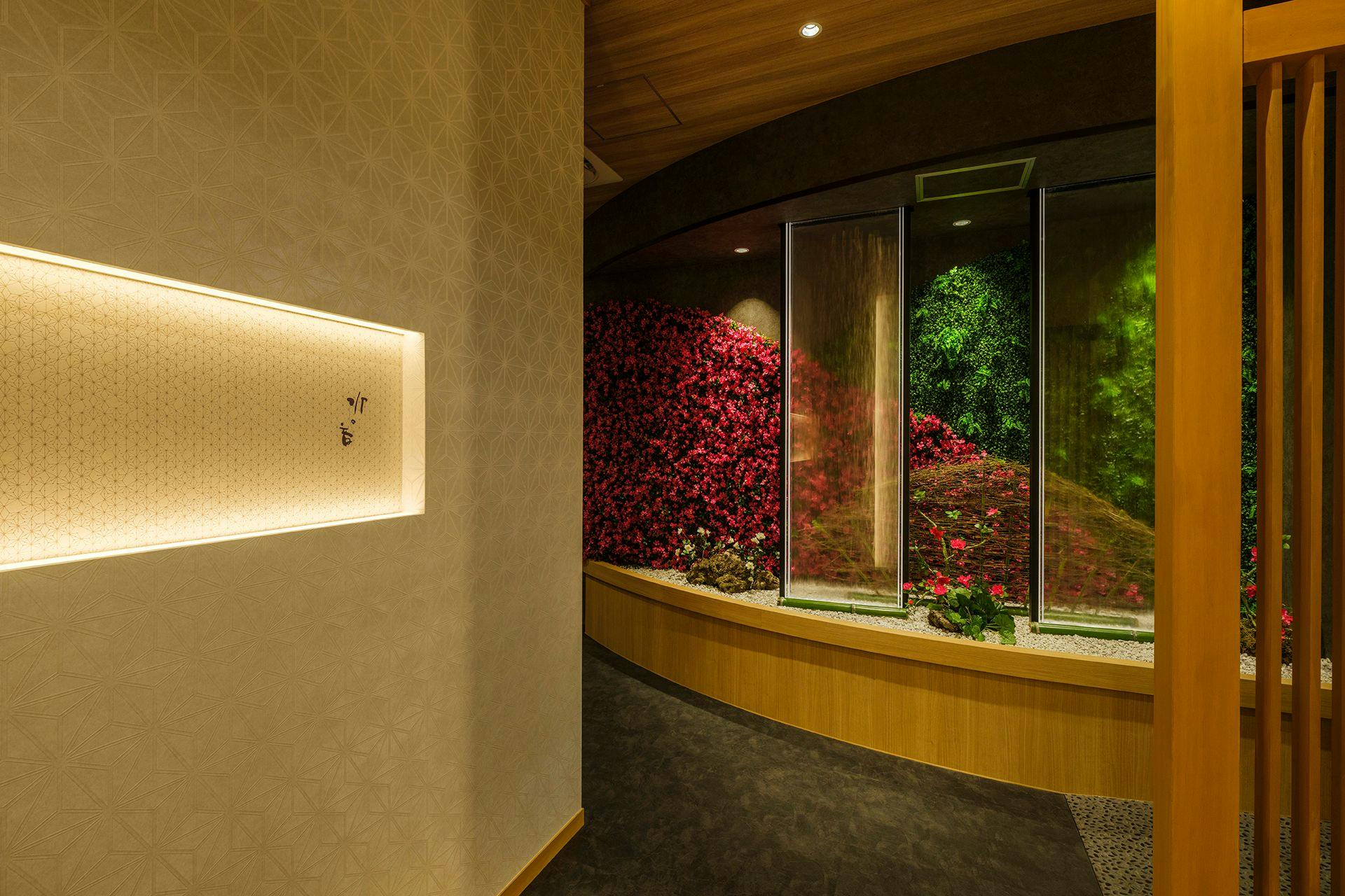 Pemandian air panas terbuka