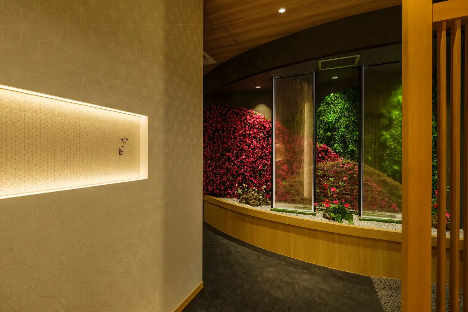 Pemandian air panas terbuka