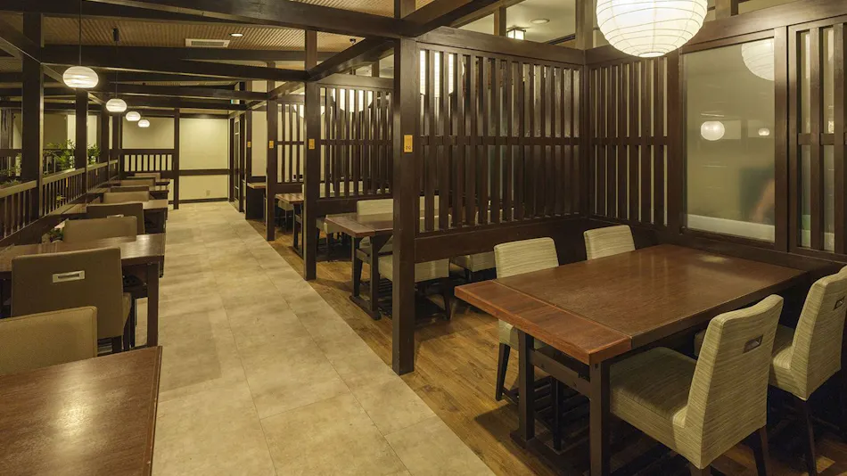 Sound of Water (Kyoritsu Resort)