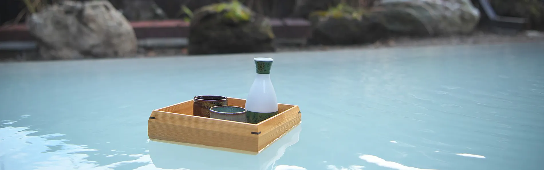 白神矢立 湯源郷の宿 日景温泉