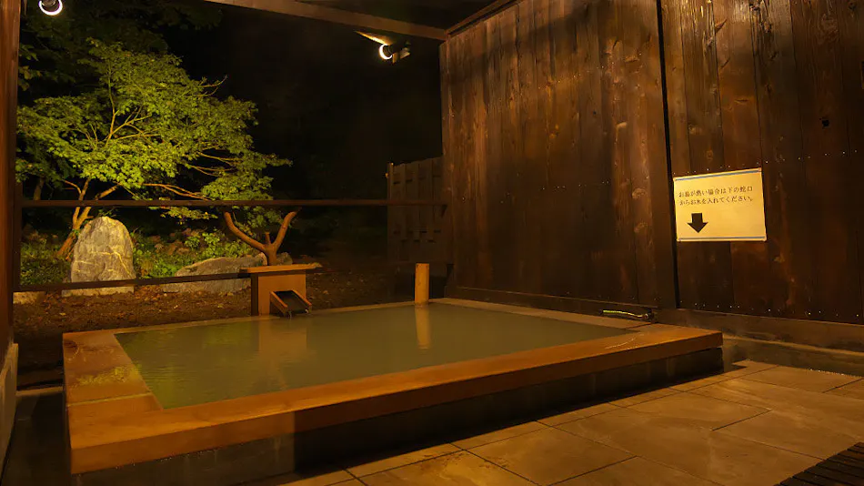 Shirakami Yatate Yugen Village Inn Hikage Onsen