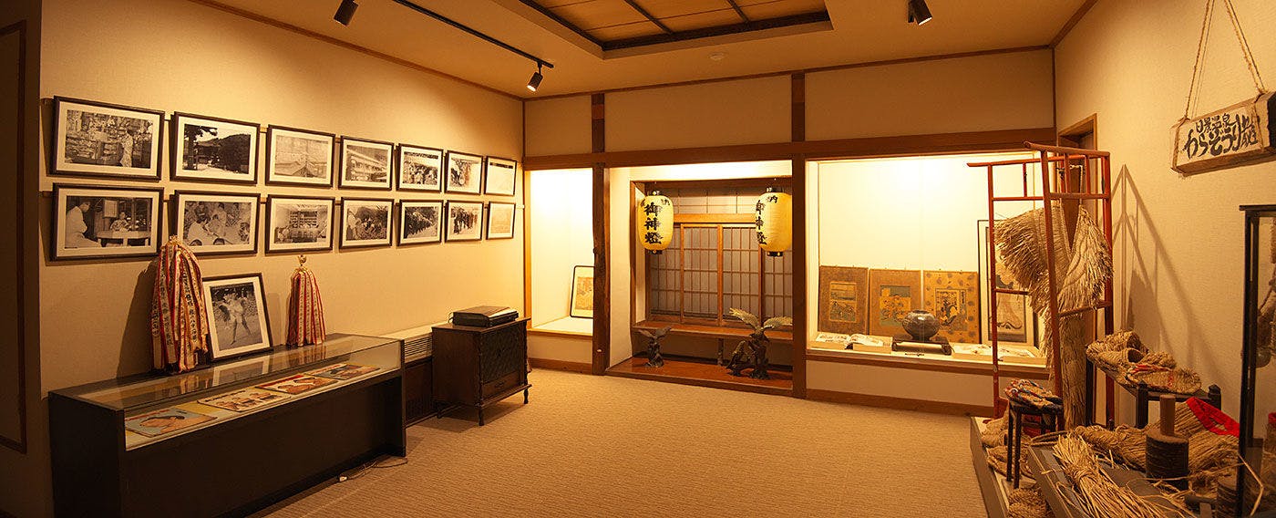 Shirakami Yatate Yugen Village Inn Hikage Onsen