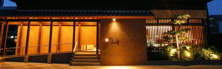 淡路島の露天風呂ありの 安く泊まれるビジネスホテル 8選 宿泊予約は 一休 Com 淡路島の露天風呂ありの 安く泊まれるビジネスホテル 8選 宿泊予約は 一休 Com