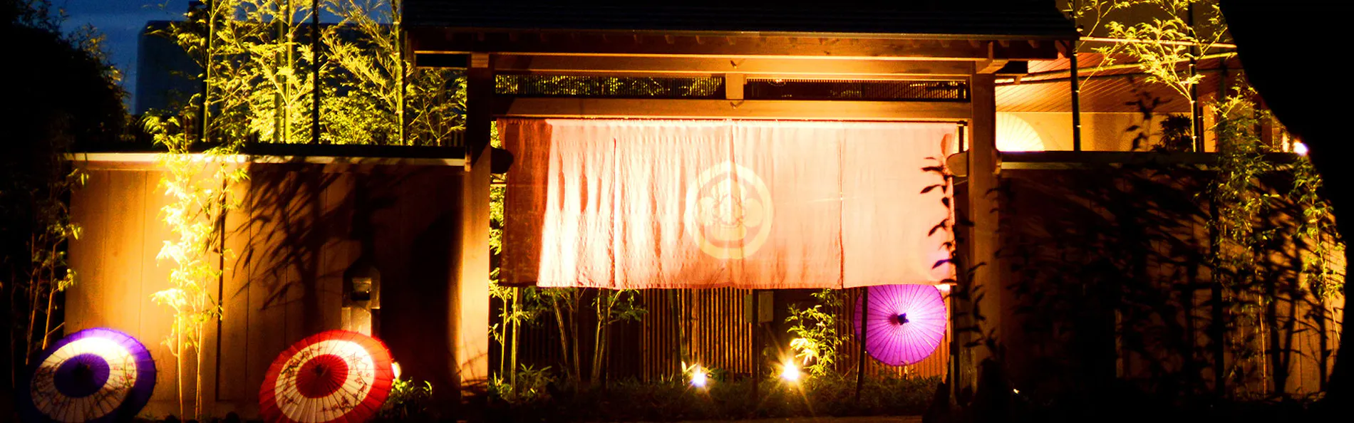 里山の隠れ宿 花富亭 -かふうてい-