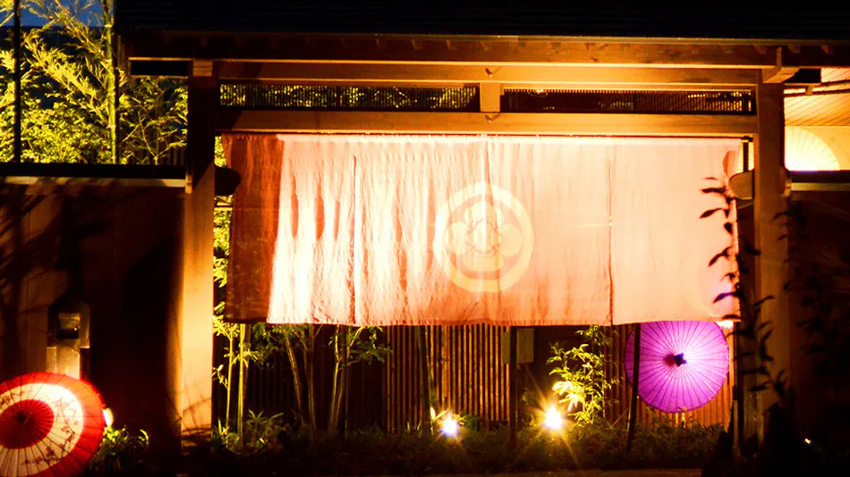 Satoyama Retreat Hanatomi-tei -Kafutei-