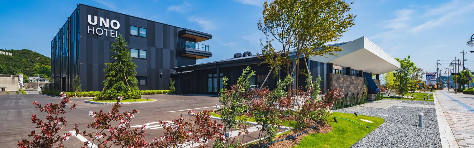 UNO HOTEL