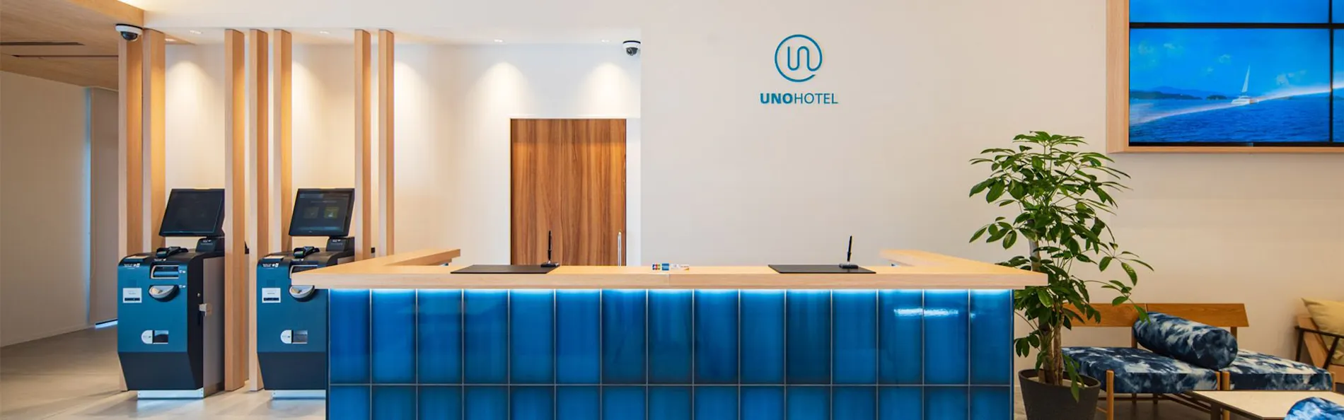 UNO HOTEL