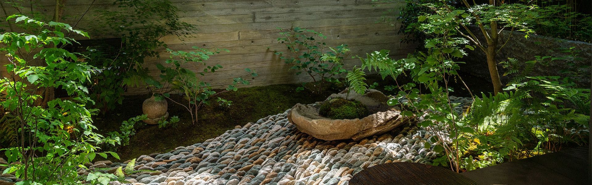 สวนอุคิฟุเนะ