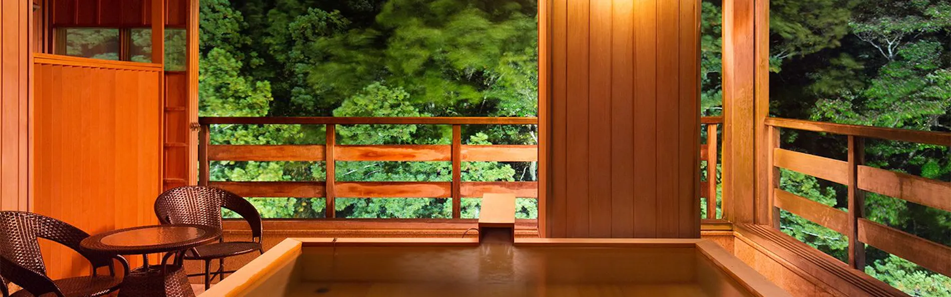 かがり吉祥亭