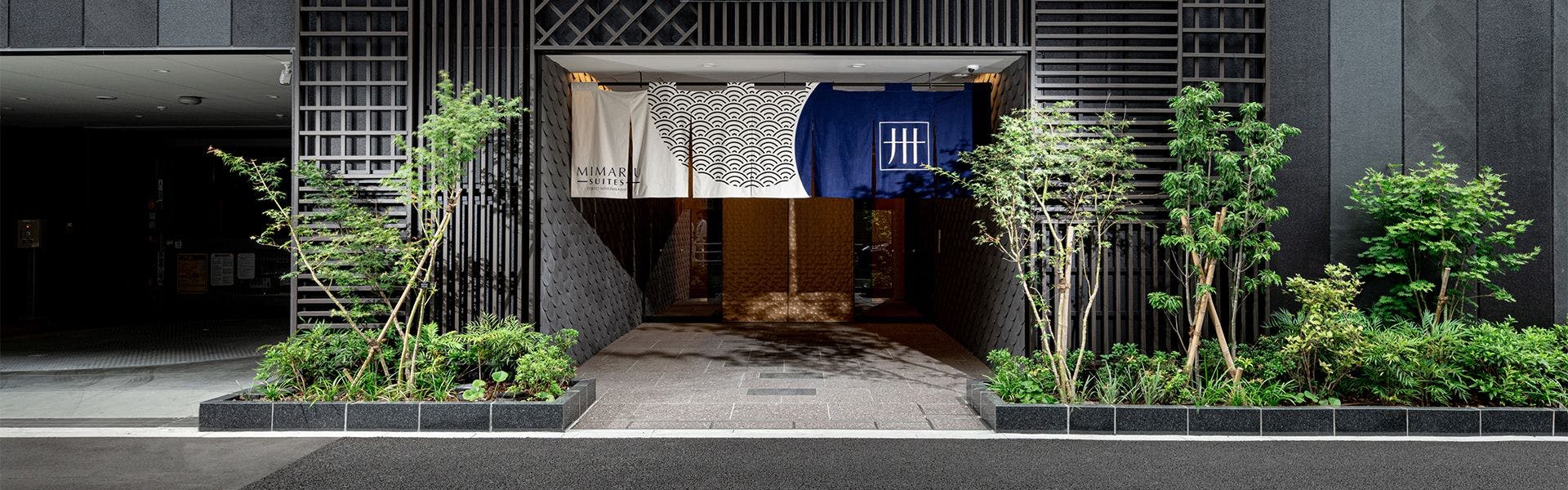 MIMARU SUITES Tokyo Nihonbashi