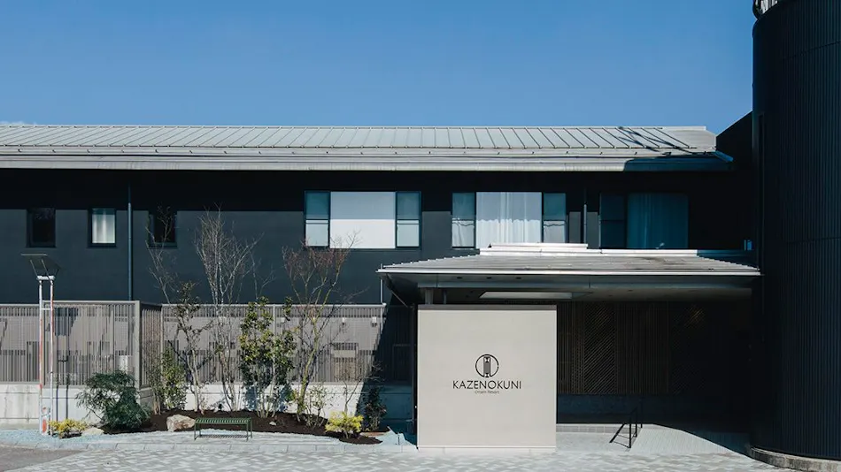 KAZENOKUNI IWAMI RESORT & STAYS