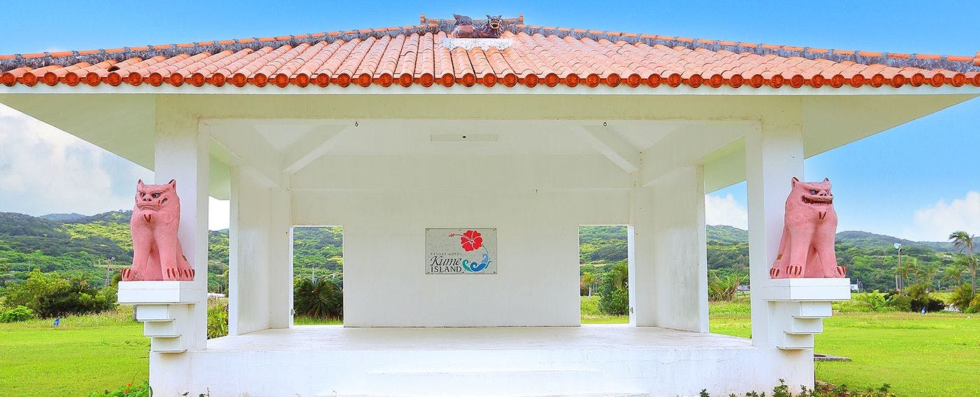 Watermark Hotel Okinawa Kume Island