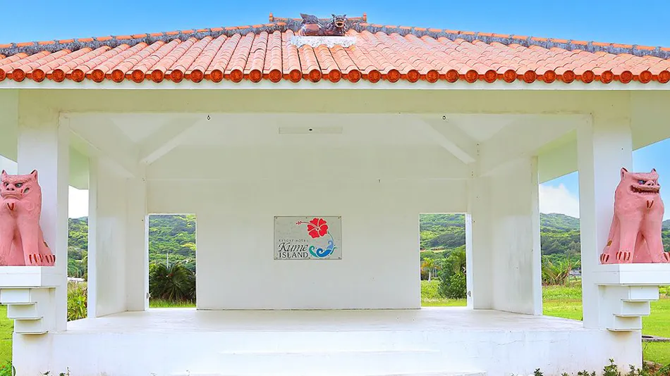 Watermark Hotel Okinawa Kume Island