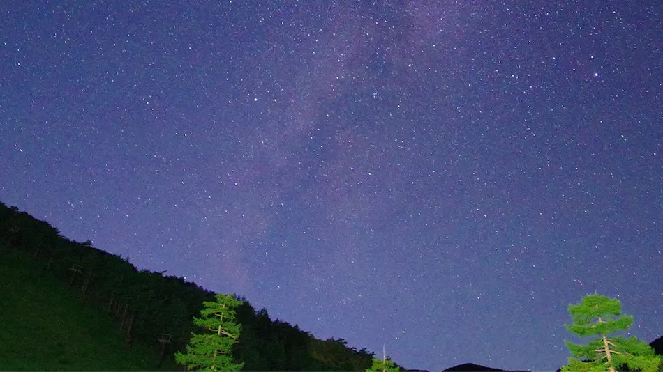 Takamine Mountain Hotel