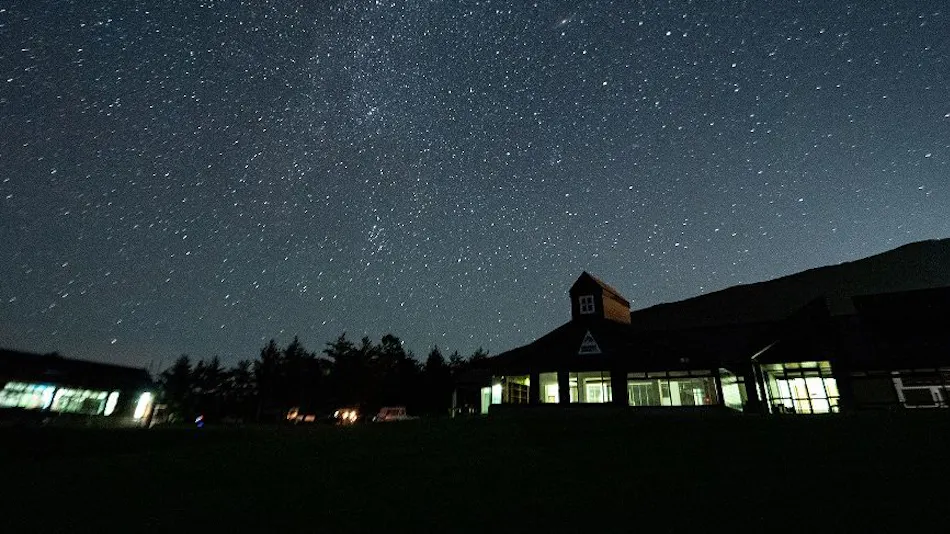 Takamine Mountain Hotel