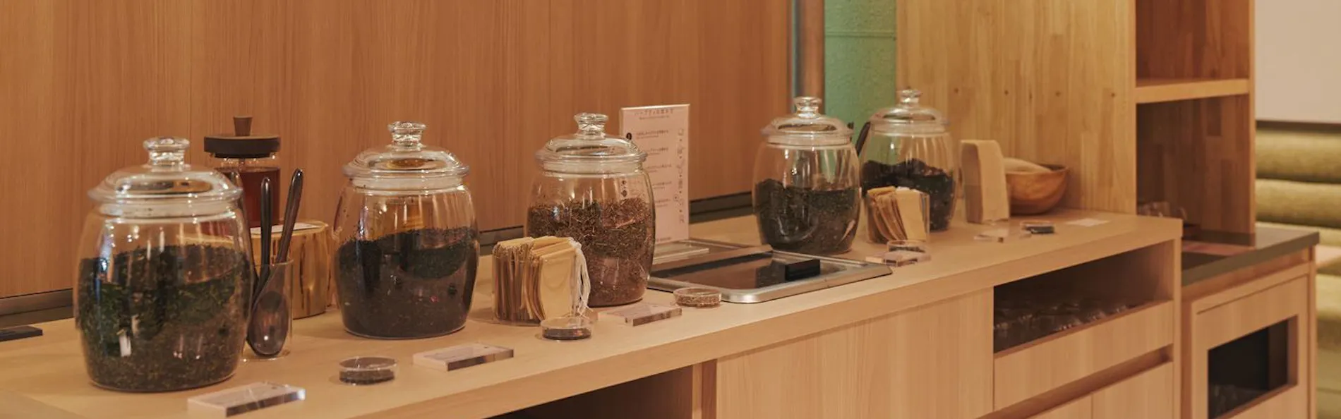 フォートリート箱根仙石原
