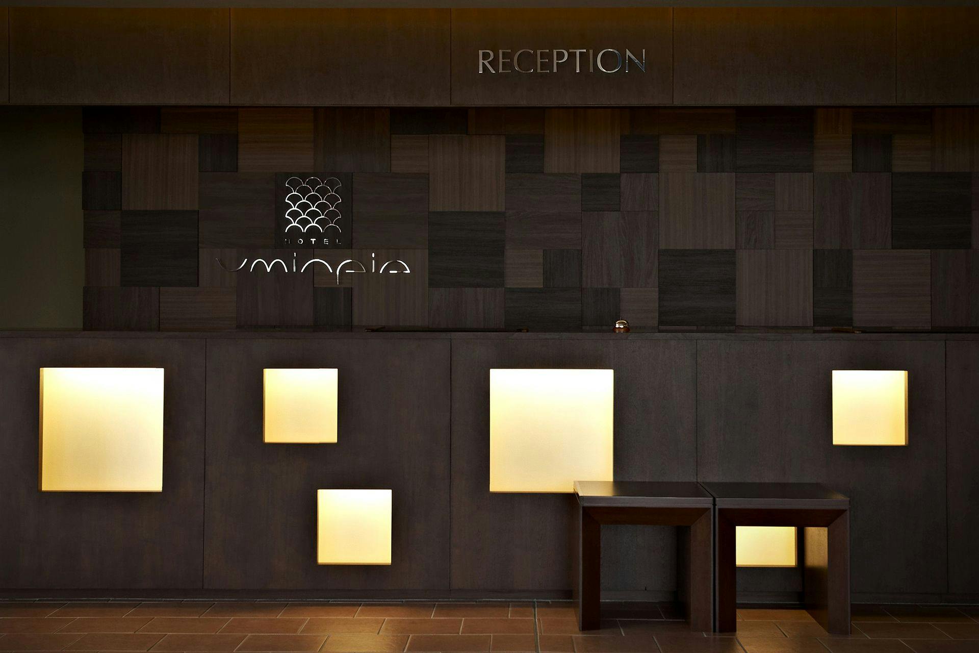 แผนกต้อนรับ