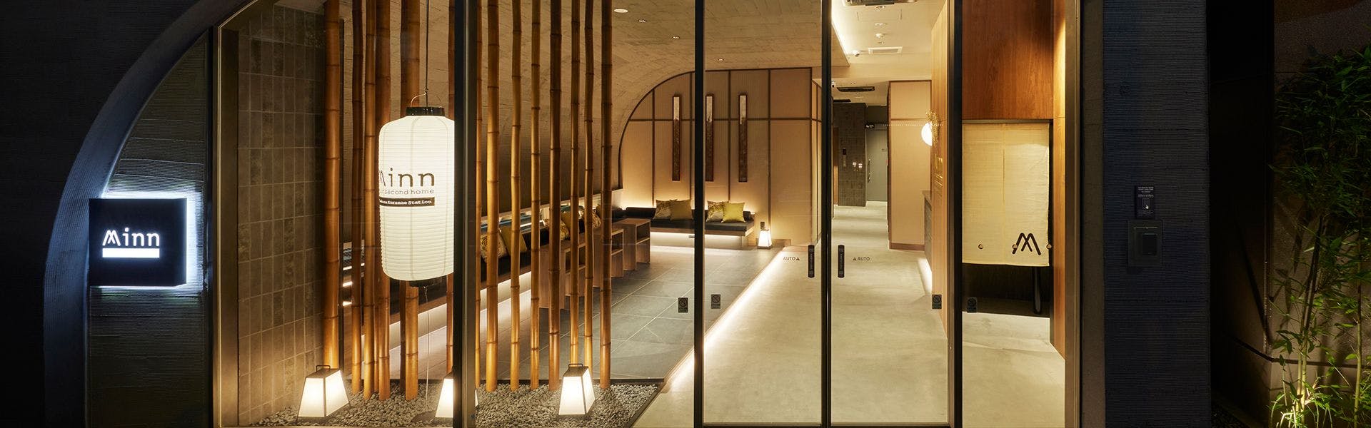 ภายนอกอาคาร