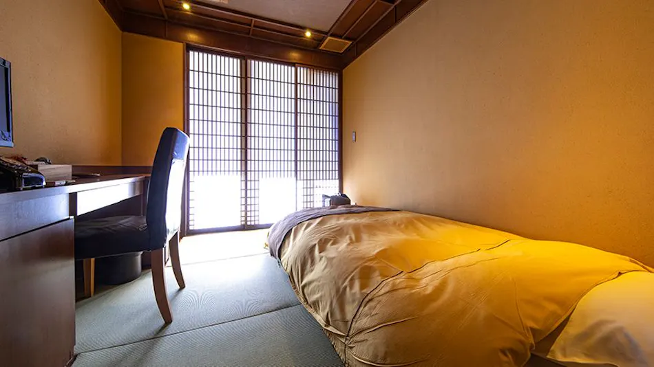 Shima Onsen Kashiwaya Ryokan