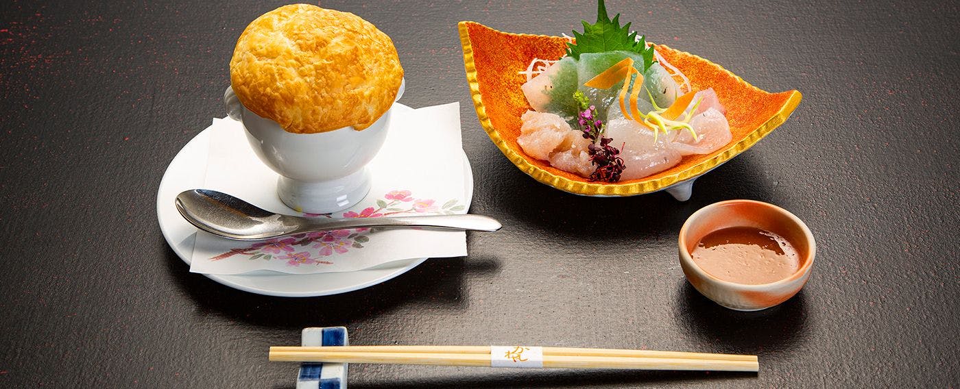 四万温泉 柏屋旅館