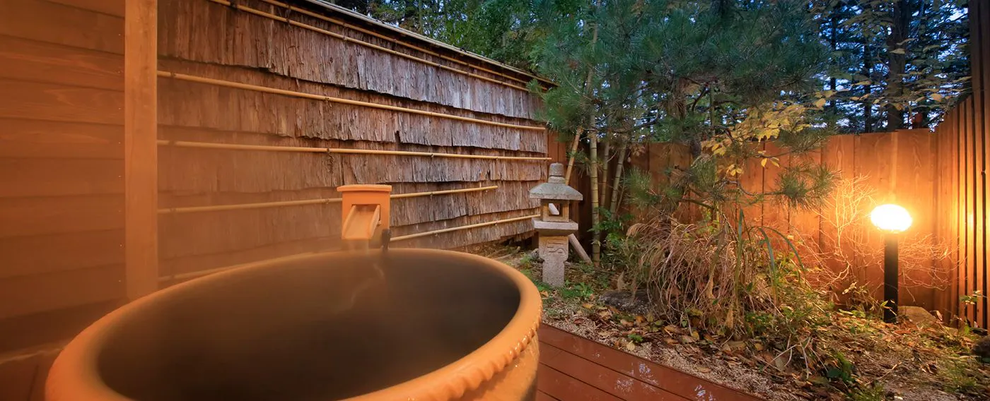 전세 노천 온천