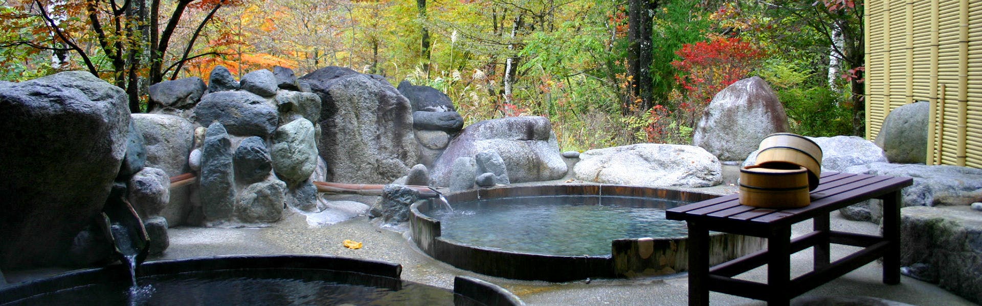 น้ำพุร้อน