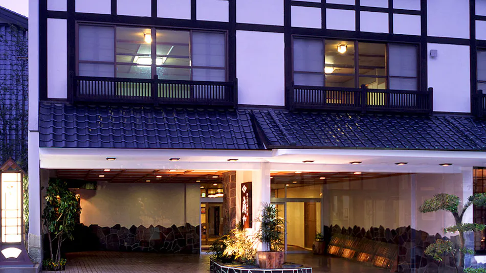 Adatara no Yado Ogiya