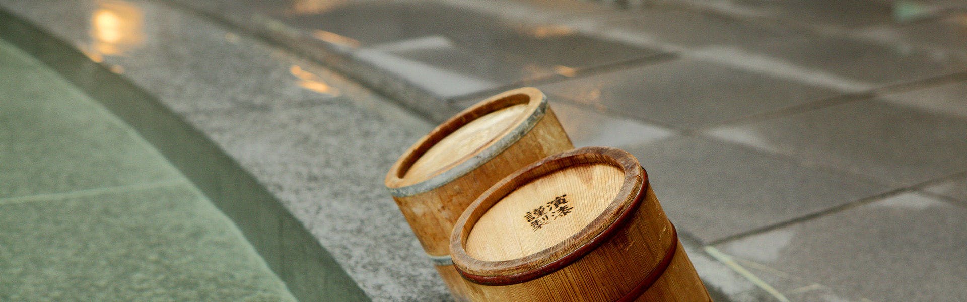 Shirahama Inn Yanagiya