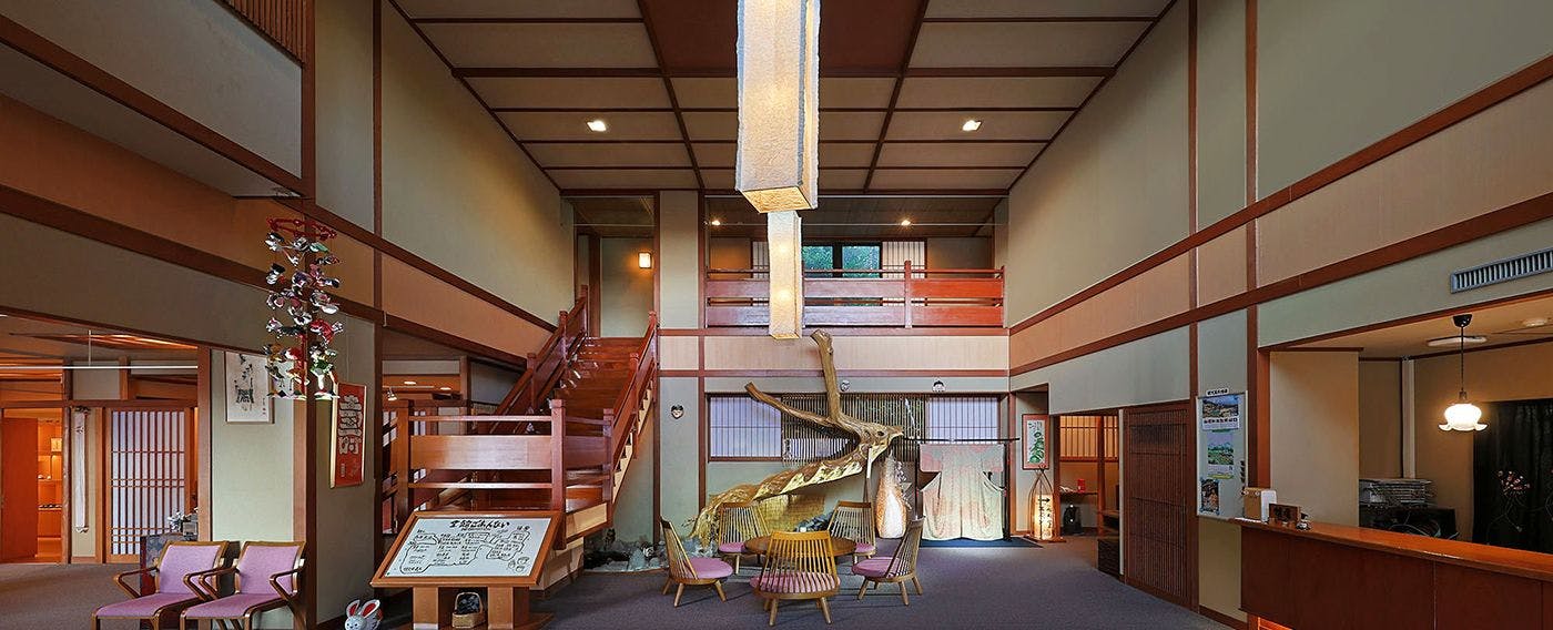 สิ่งอำนวยความสะดวกอื่นๆ