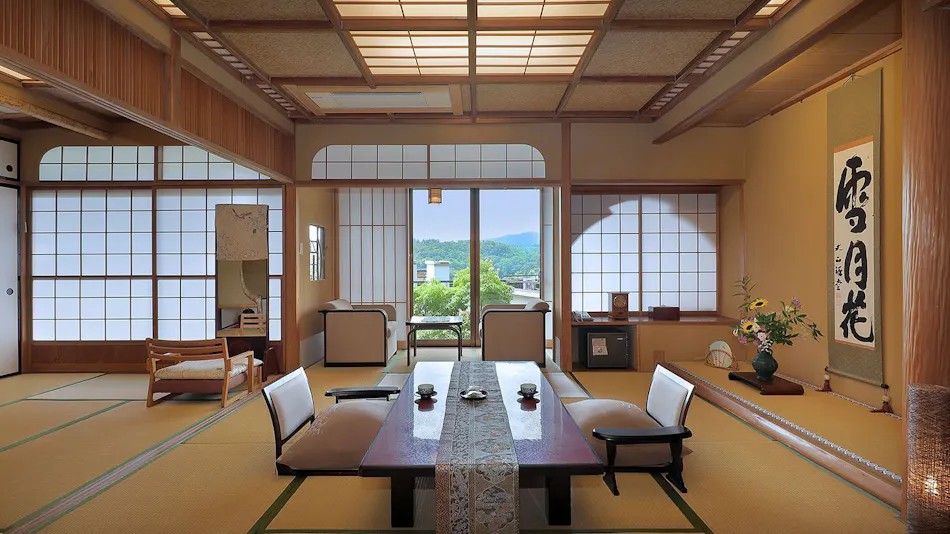 Ryokan Sanjiro
