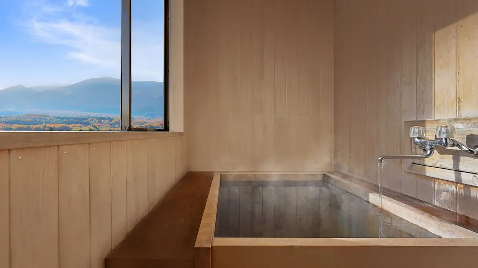 Ryokan Sanjiro