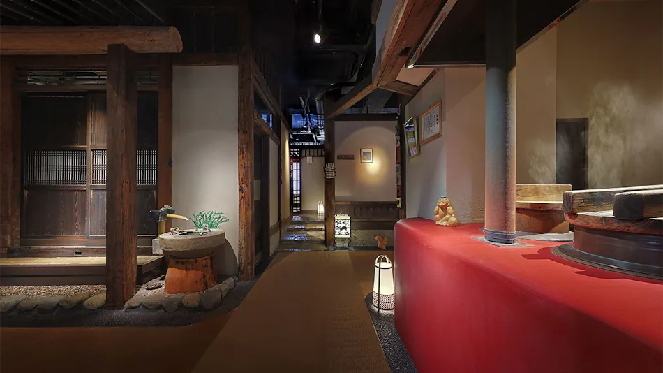 Ryokan Sanjiro