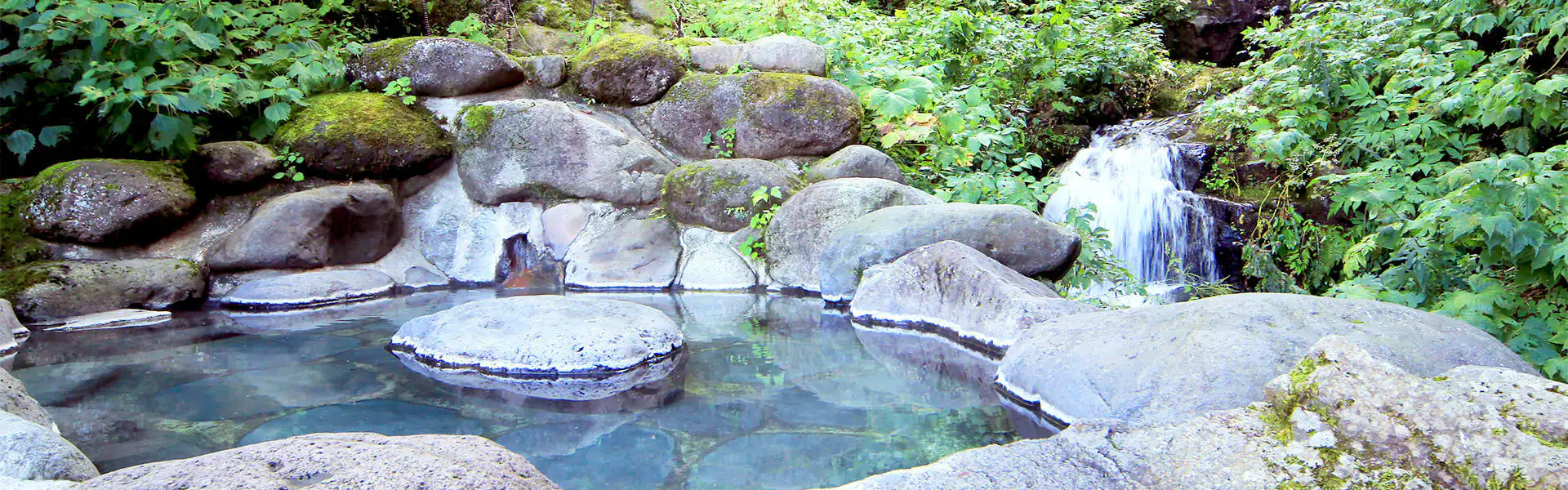 温泉