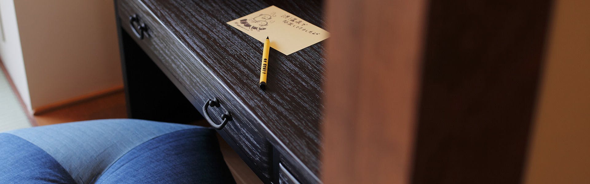 Shibu Onsen Shunran no Yado Sakaeya