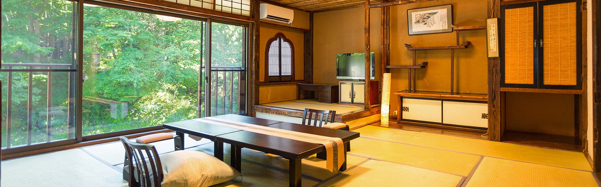 本家伴久　～時空を渡るかずら橋～