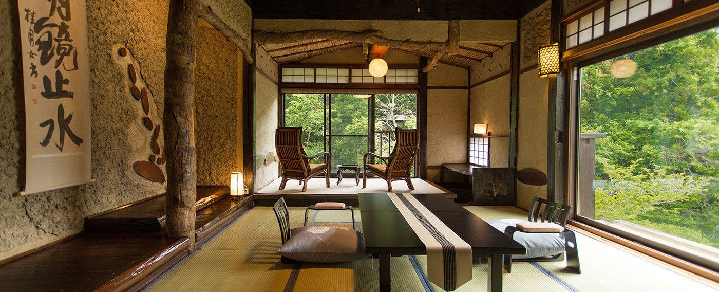 Honke Bankyu - Heike Legend Kazurabashi Inn