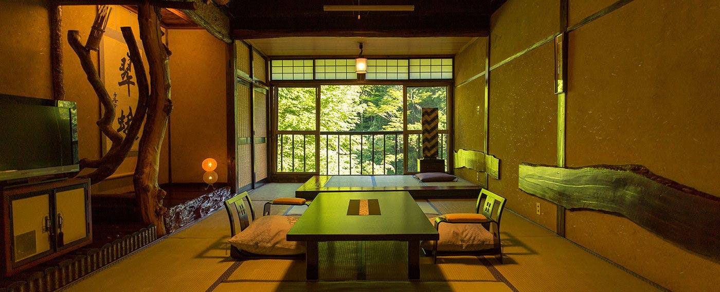 Honke Bankyu - Heike Legend Kazurabashi Inn